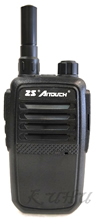 ZS Aitouch KT-500A無線電對講機